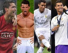 2017c罗视频,足球传奇的辉煌瞬间