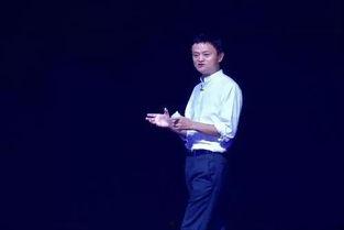 马云当老师视频,揭秘电商巨头的教育新篇章