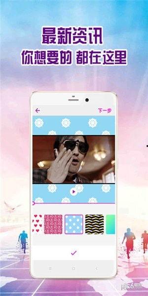 爱笑短视频,欢乐瞬间，轻松生活